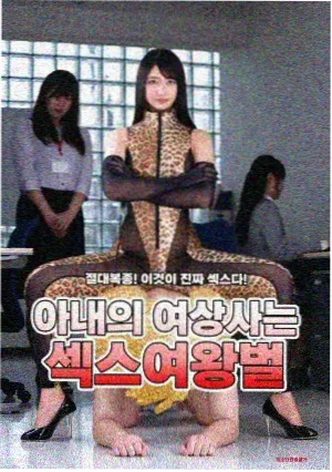 手机端缓存功能上线配图